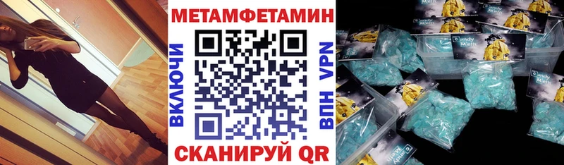 Amphetamine VHQ  Свободный 