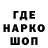 КЕТАМИН VHQ Mavid Dedina