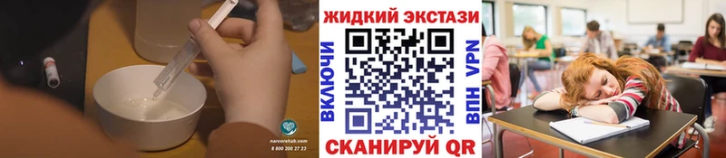 Бутират буратино  omg рабочий сайт  Свободный 