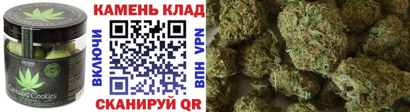 Еда ТГК конопля  Свободный 