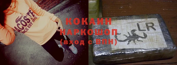 дживик Балабаново