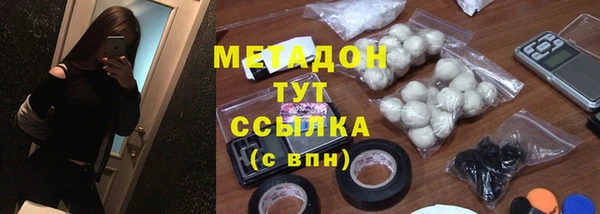 дживик Балабаново
