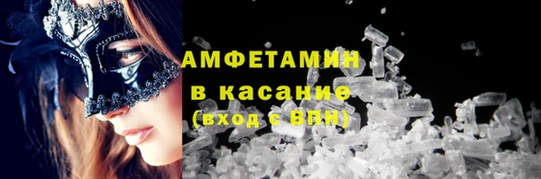 дживик Балабаново
