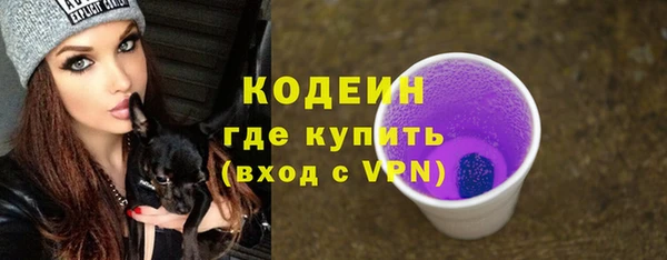дживик Балабаново