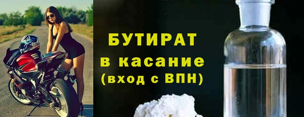 дживик Балабаново