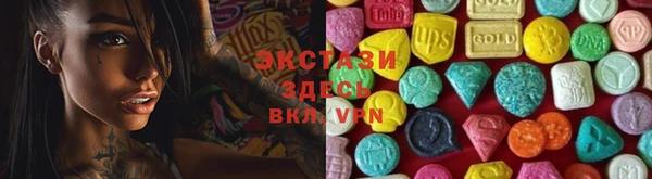 дживик Балабаново
