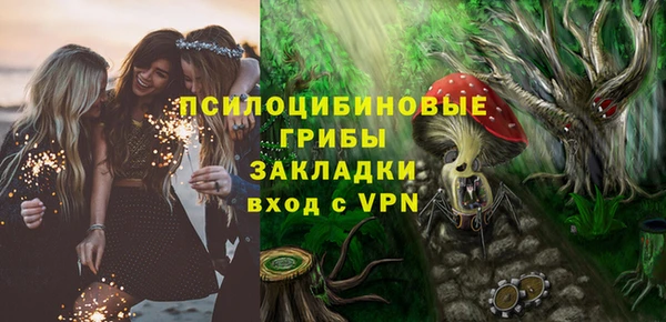 дживик Балабаново