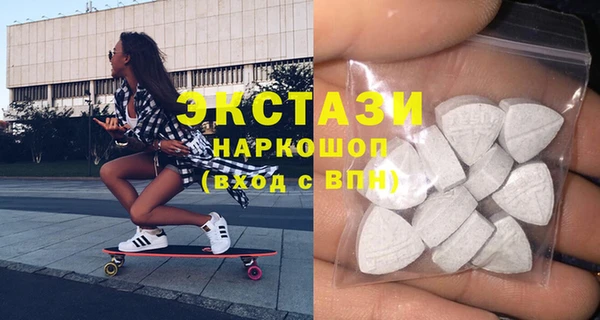 дживик Балабаново
