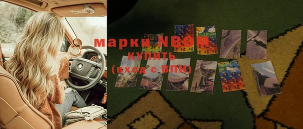 дживик Балабаново