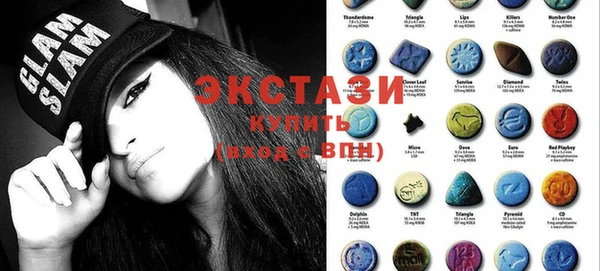 индика Балахна