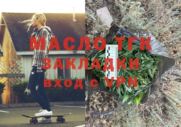 дживик Балабаново