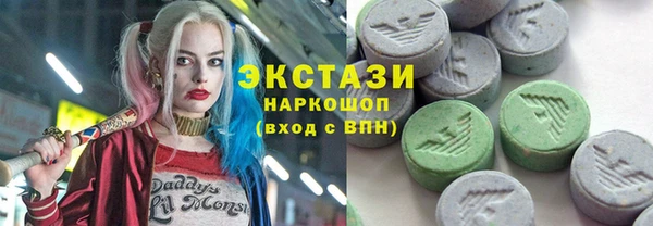 дживик Балабаново