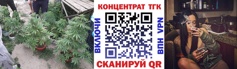 Дистиллят ТГК Wax  как найти закладки  Свободный 