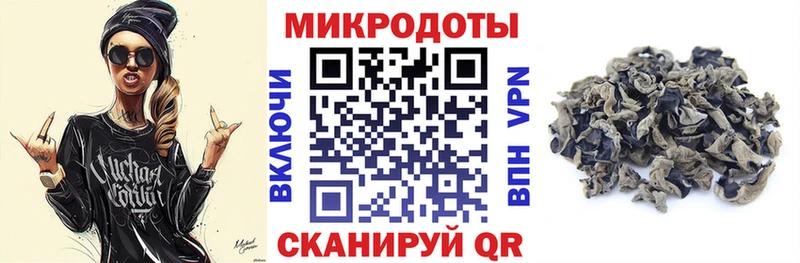 kraken   Свободный  Галлюциногенные грибы GOLDEN TEACHER  сколько стоит 